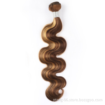 Body Wave Wholesale Brazilian Hair Bundles Human, Raw Virgin Brazilian Cuticle Aligned Hair, 8A Grade Virgin Mink Brazilian Hair